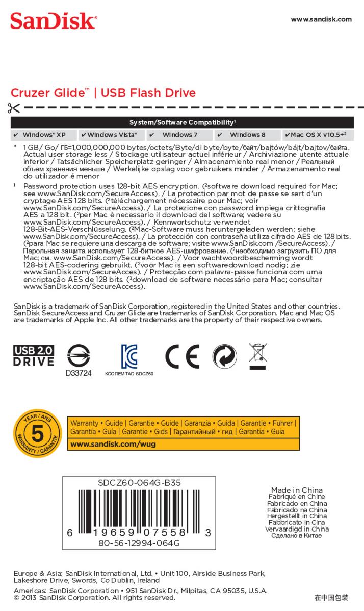 USB STICK CRUZER GLIDE 64GB thumbnail