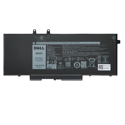 EU Product - 68Wh Lihium-ion ery, thumbnail
