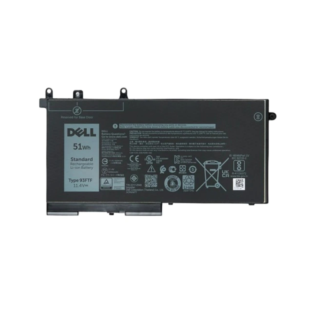 EU Product - ery, 51WHR, 3 Cell, thumbnail