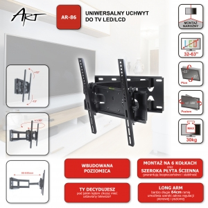 ART RAMT AR-86 TV mount thumbnail