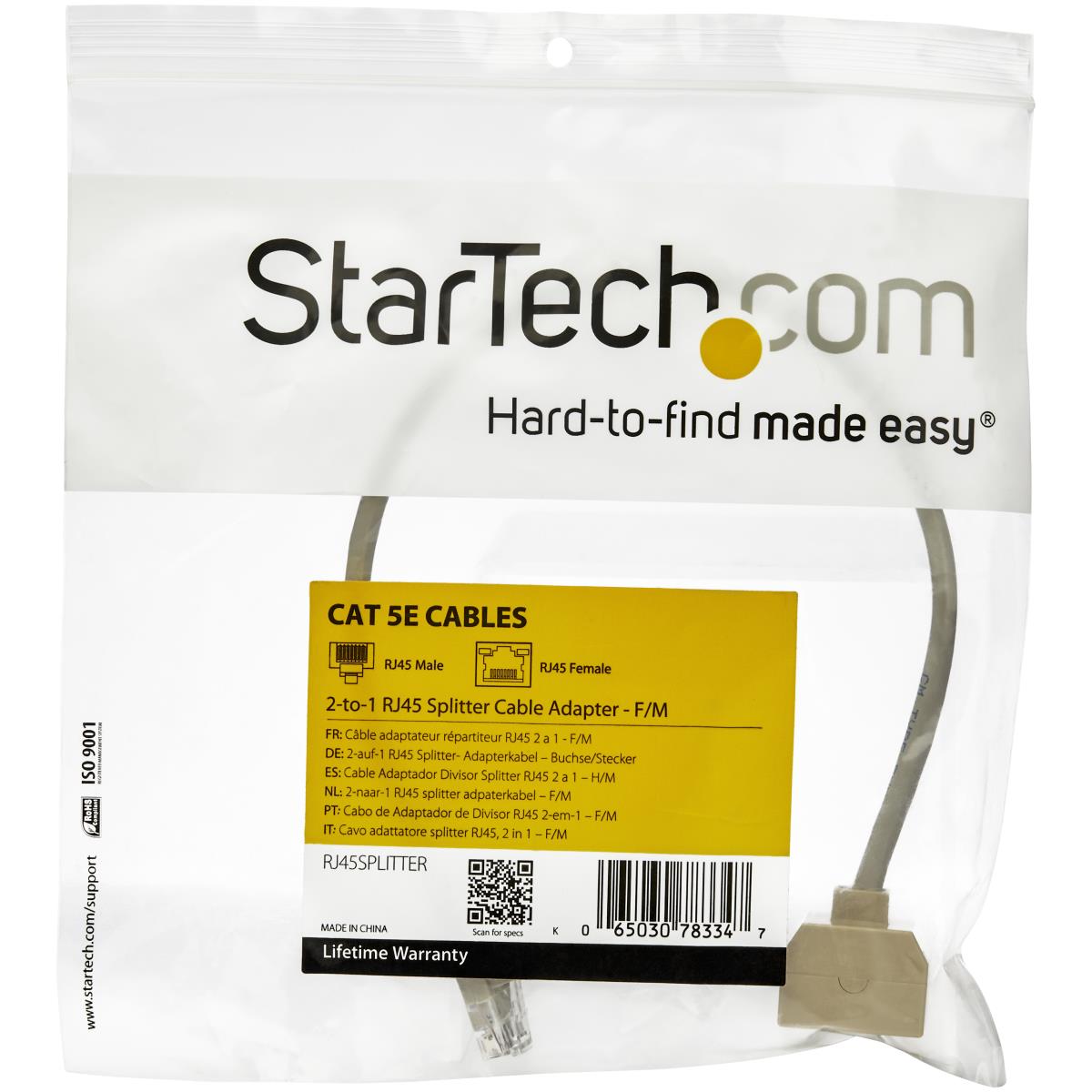 2-TO-1 RJ45 SPLITTER CABLE thumbnail