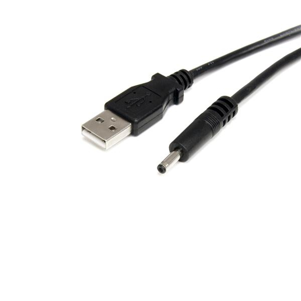 3 FT USB TO TYPE H BARREL 5V DC thumbnail