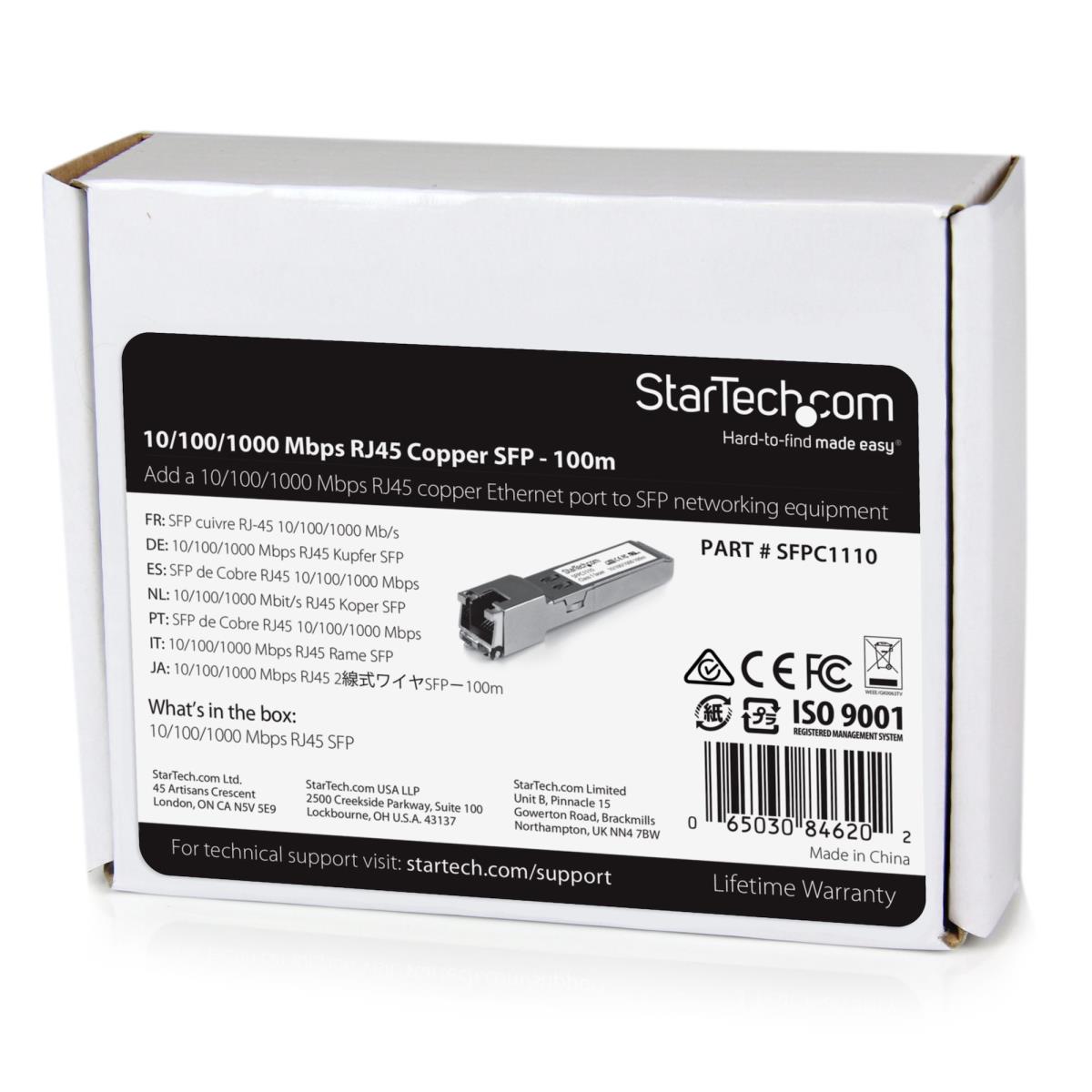 RJ45 GIGABIT COOPER SFP thumbnail