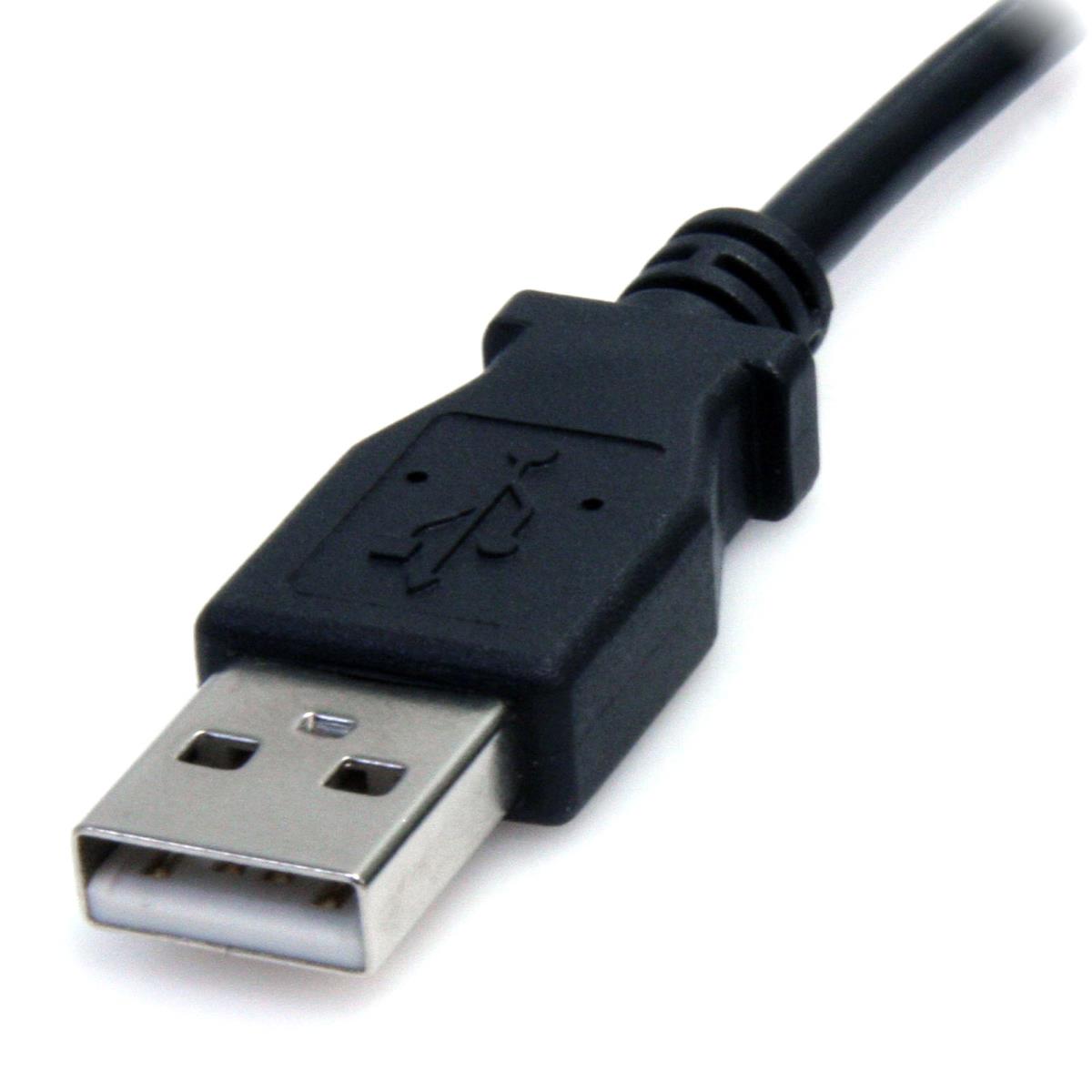 USB TO 5V DC CABLE - USB A TO thumbnail