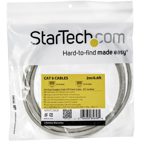 2M CAT6 GRAY SNAGLESS GIGABIT thumbnail