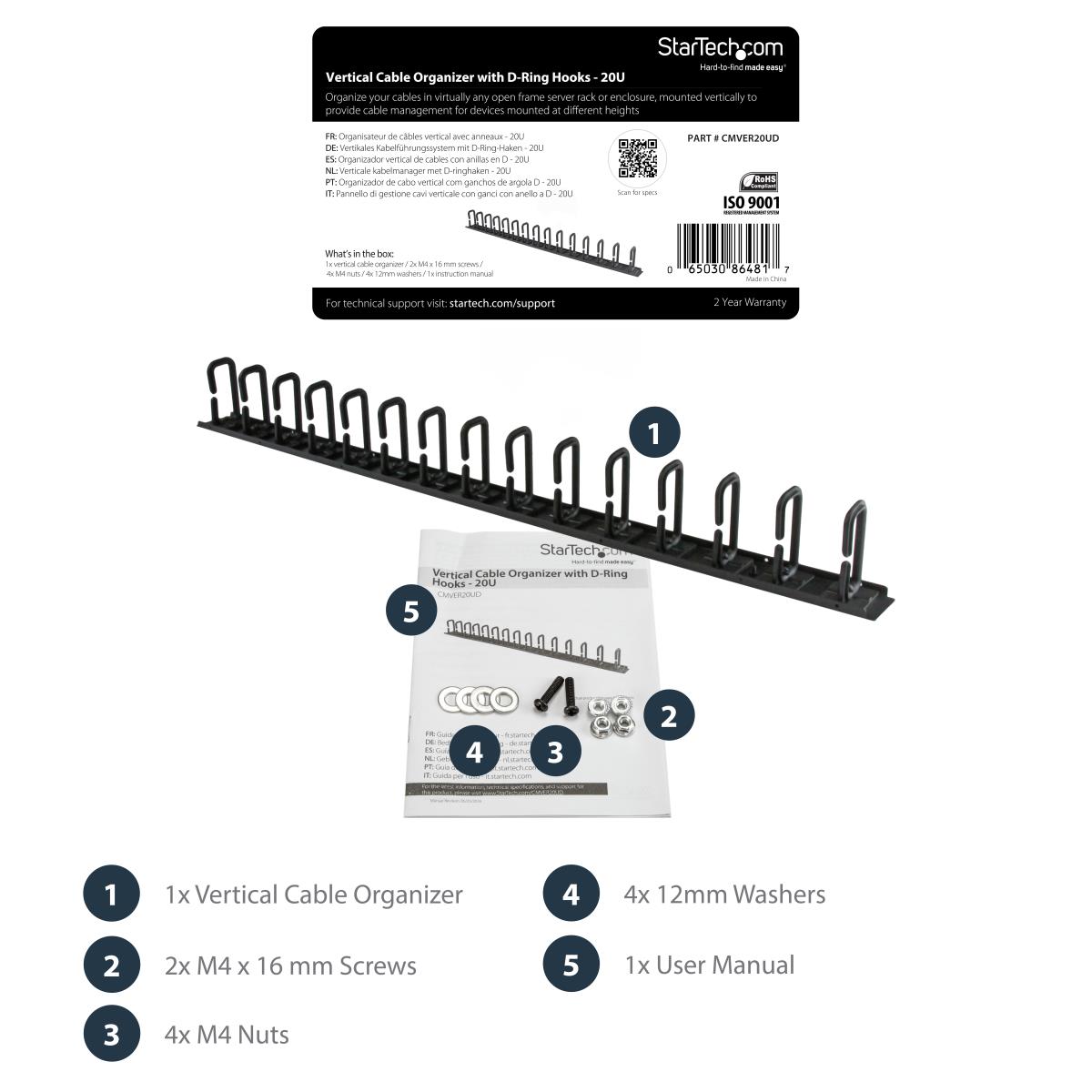 SERVER RACK VERTICAL CABLE thumbnail