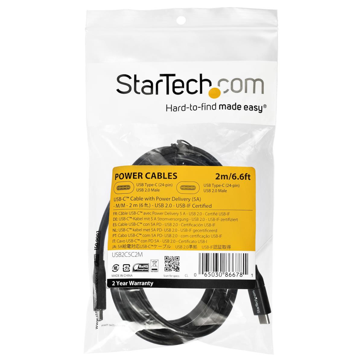 2M USB C TO USB C CABLE USB-IF thumbnail