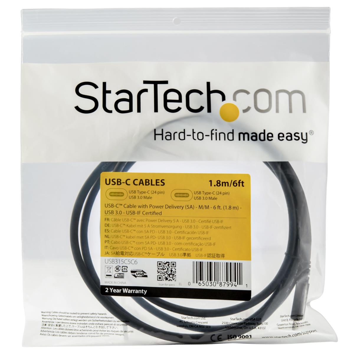 USB C TO USB C CABLE - 6 FT / thumbnail