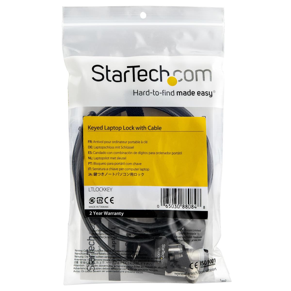 KEYED CABLE LOCK - 2M (6.5) thumbnail
