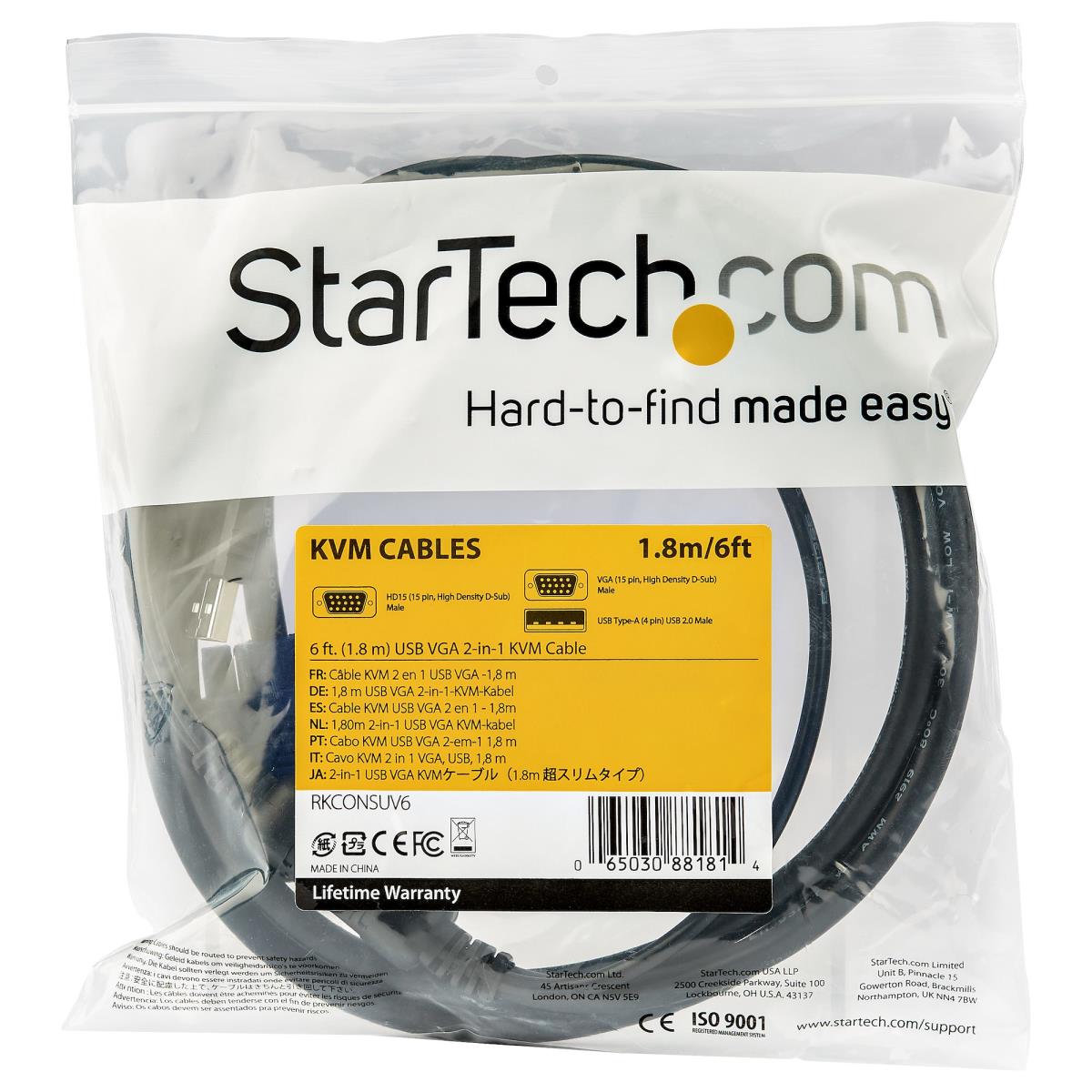 10 FT. (3 M) USB KVM CABLE - thumbnail