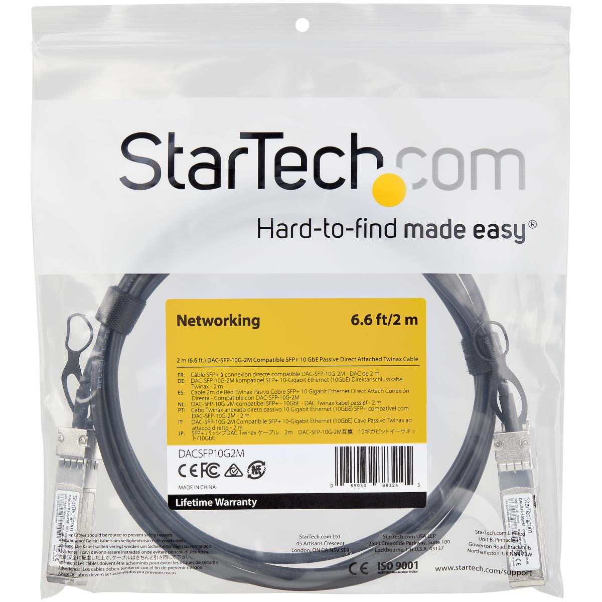 DELL EMC DAC-SFP-10G-2M COMP thumbnail