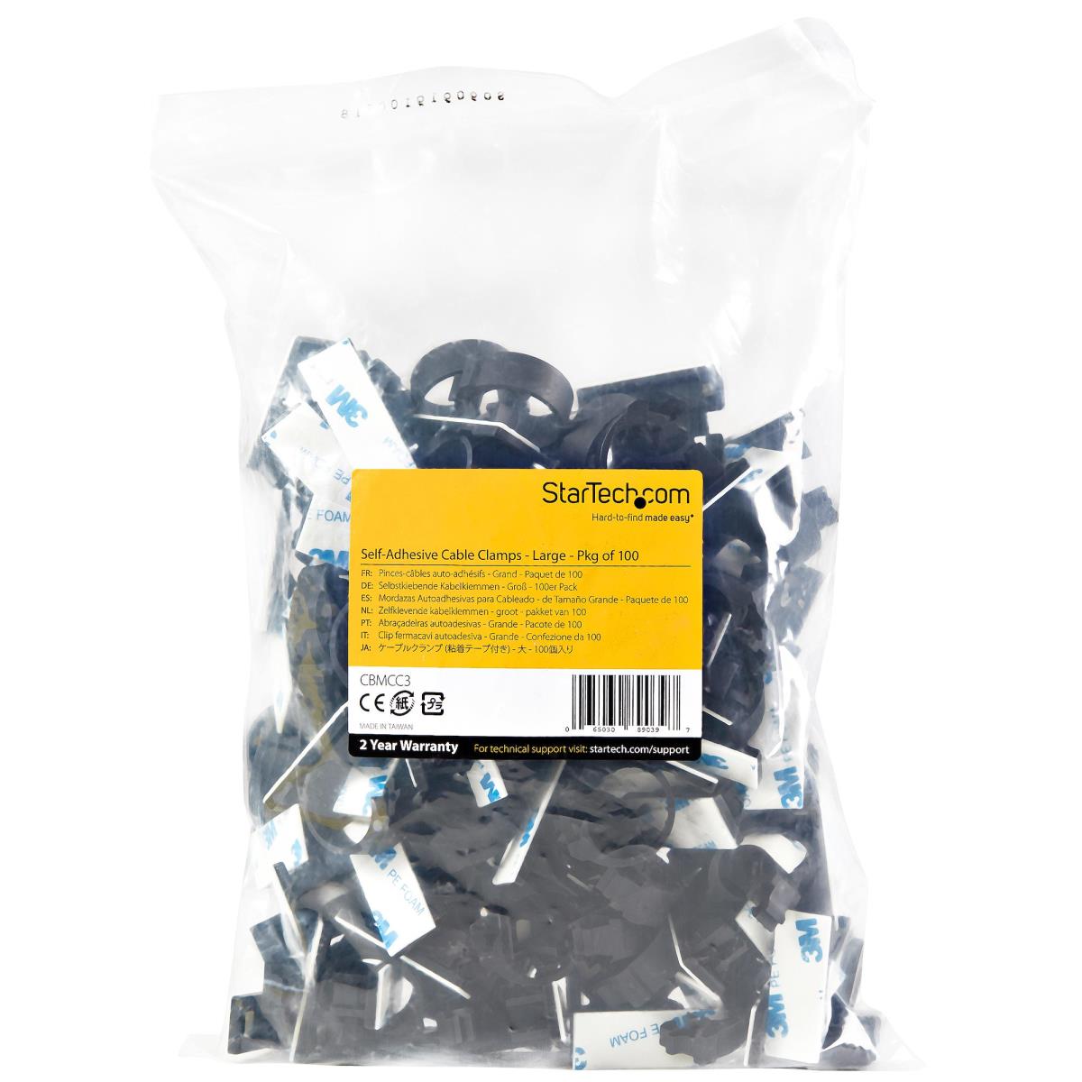 100 PACK OF SELF-ADHESIVE CABLE thumbnail
