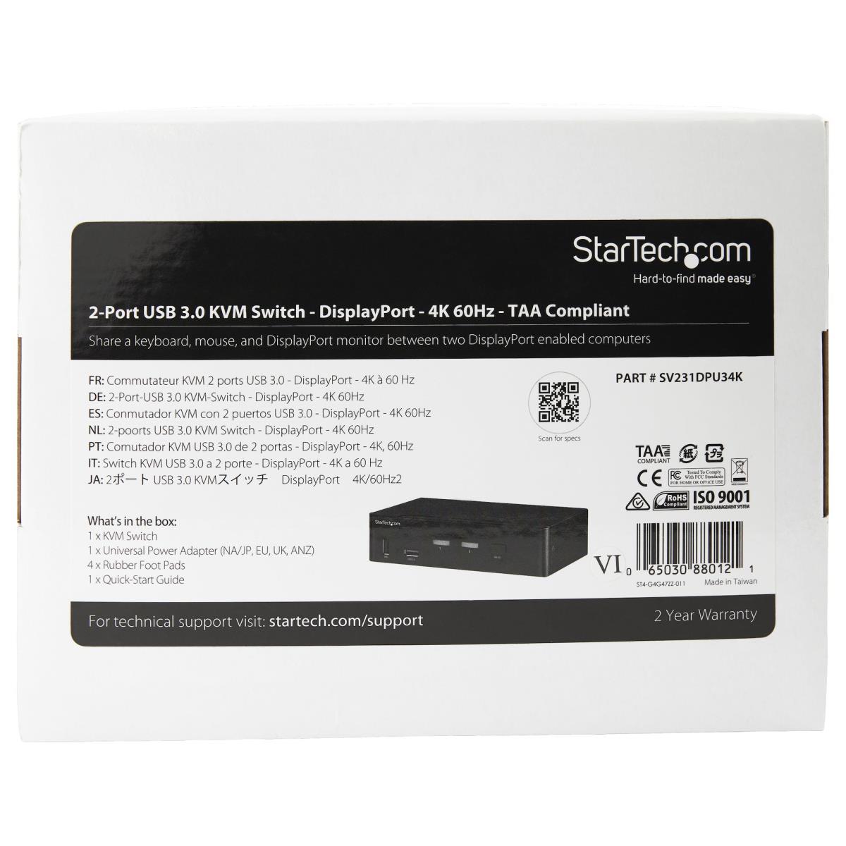 2 PORT DISPLAYPORT KVM SWITCH thumbnail