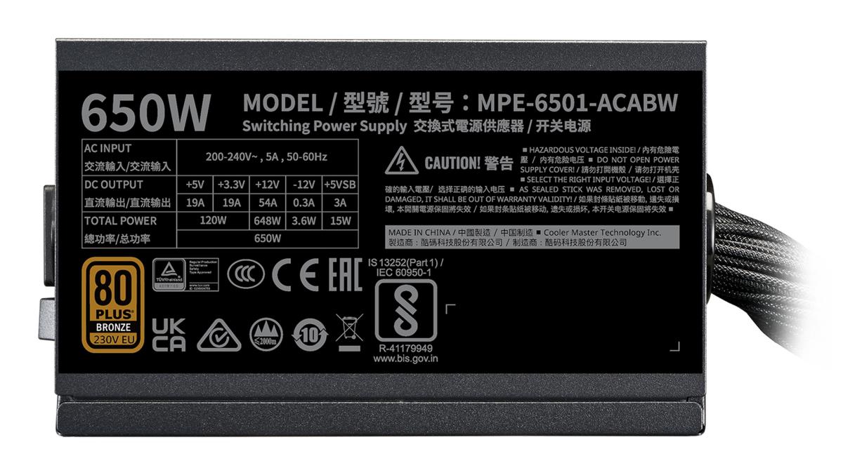 EU Product - Netzteil MWE 650W V3 Bronze thumbnail