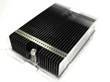 EU Product - SNK-P1034P - Processor cooler - Intel Socket 1366 (Core i) thumbnail
