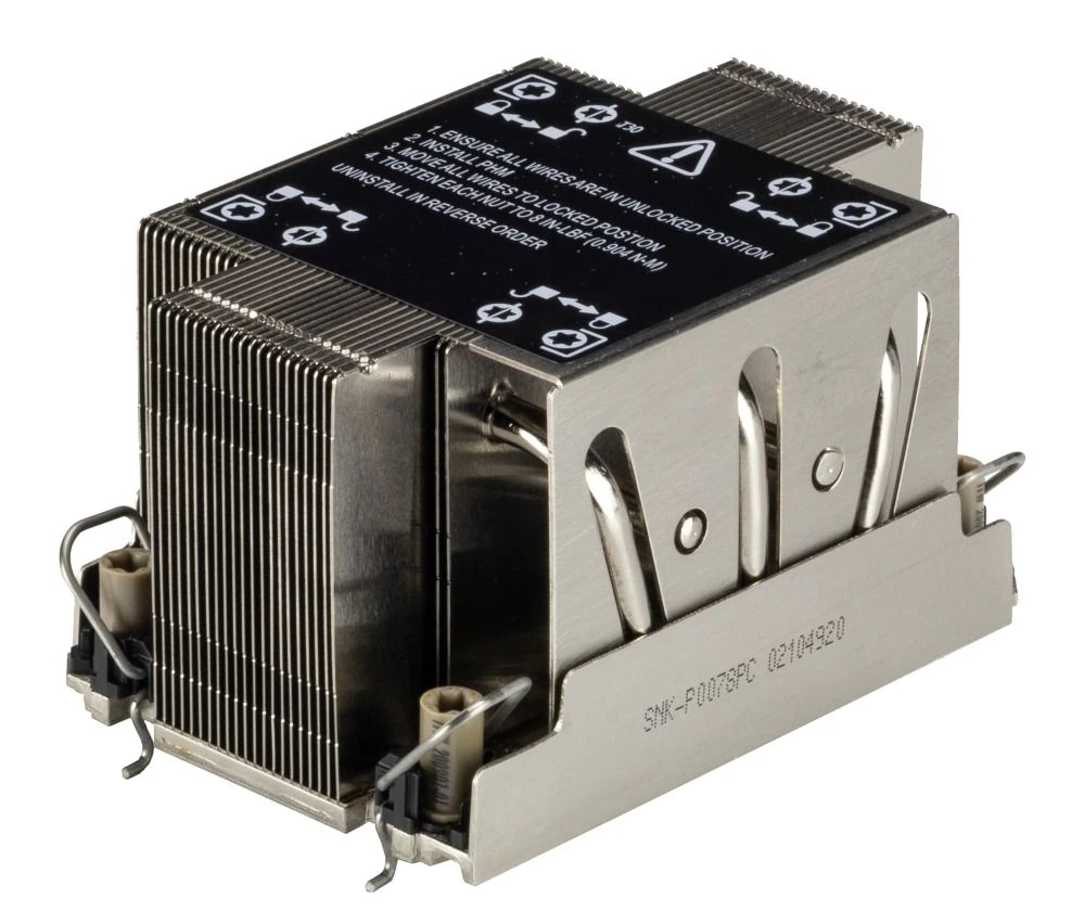 EU Product - SNK-P0078PC - Processor cooler - Intel Sockel 4189 (Xeon Scalable) thumbnail