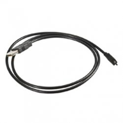 Cable, USB, Type A, Power Off Terninal, 2 m thumbnail