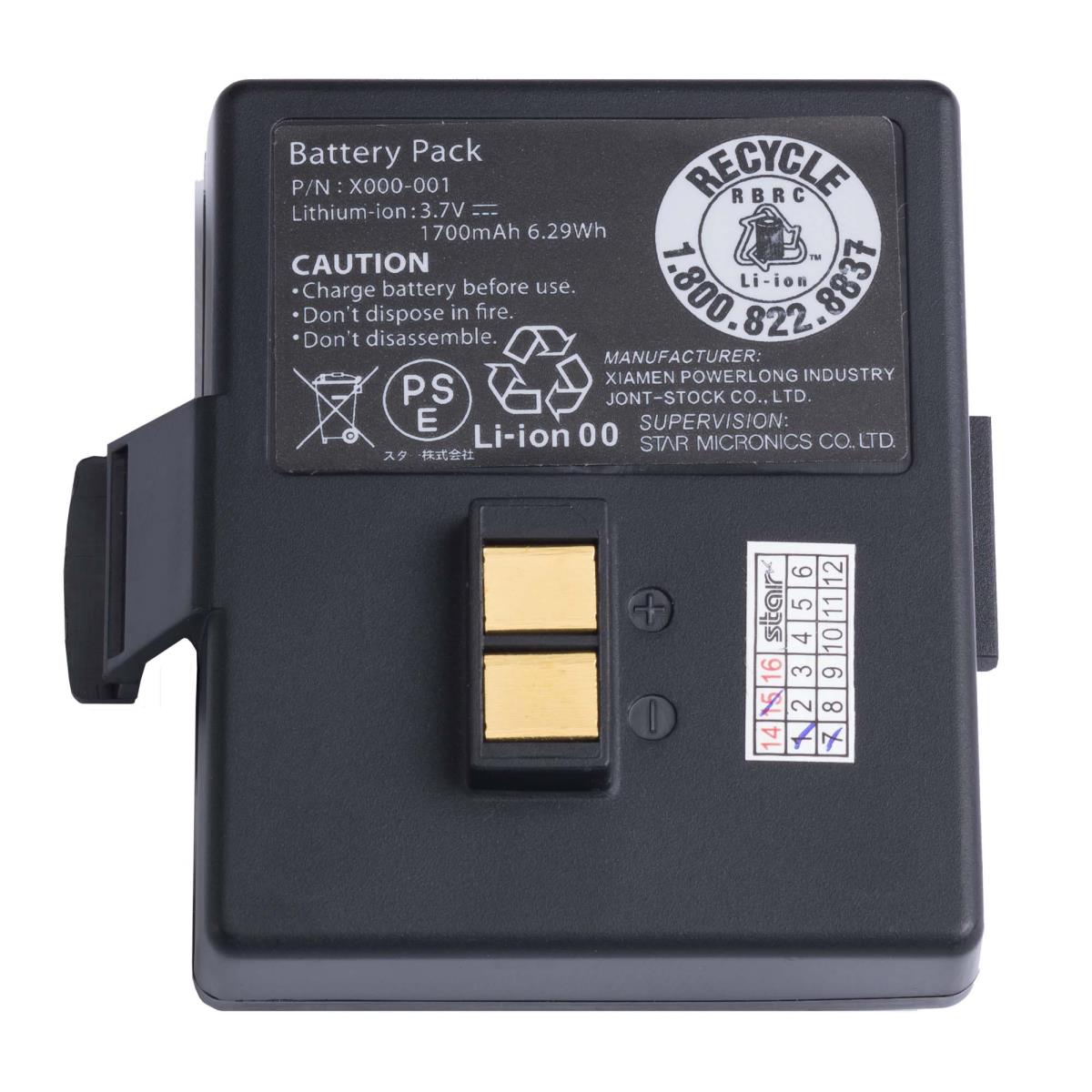 Battery (LI-ION) pack L200, SM-L200 Battery thumbnail
