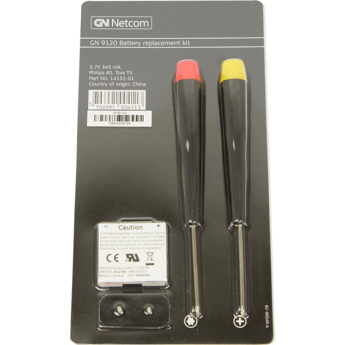 GN 9120 Spare Battery with Screwdriver thumbnail
