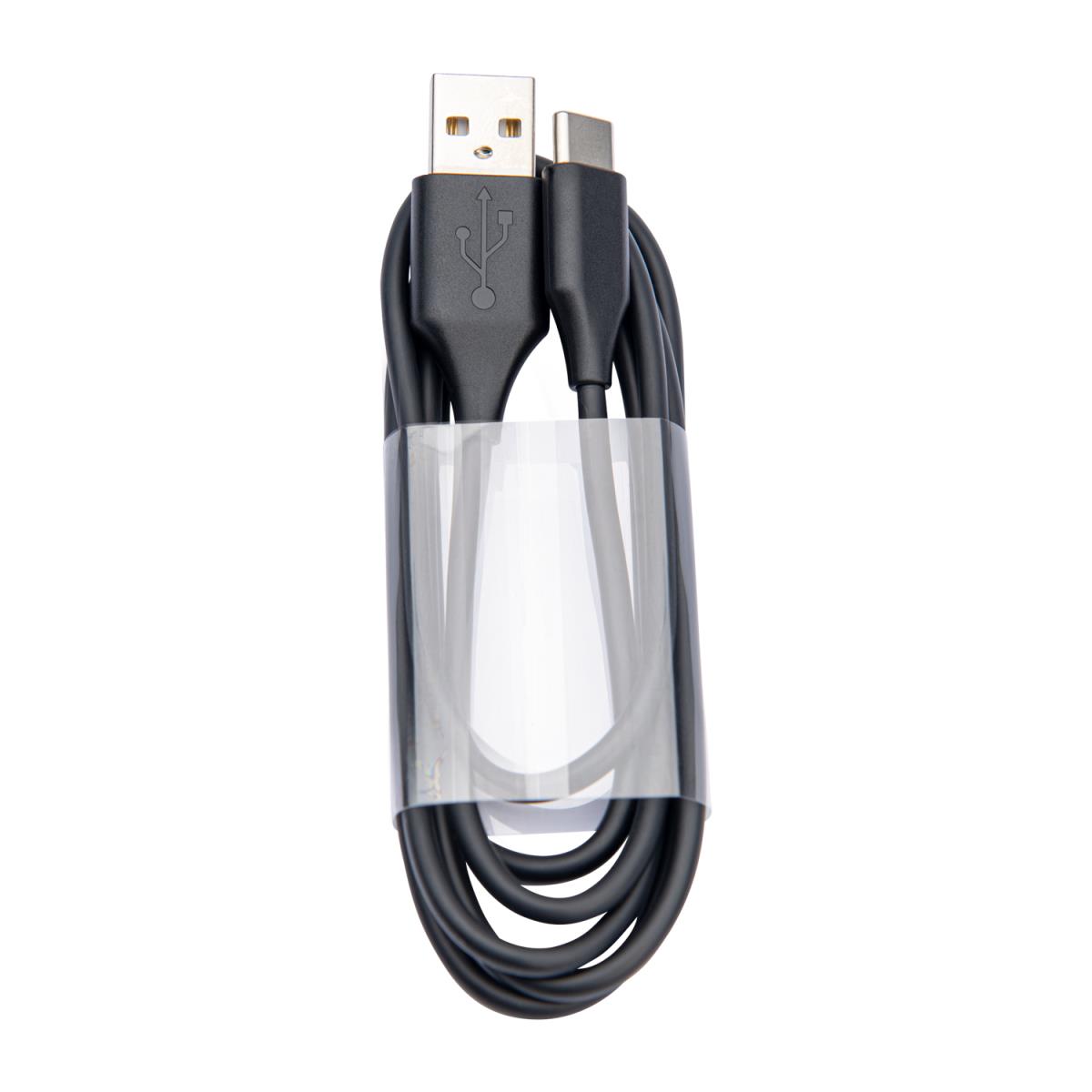 JABRA EVOLVE2 USB CABLE thumbnail