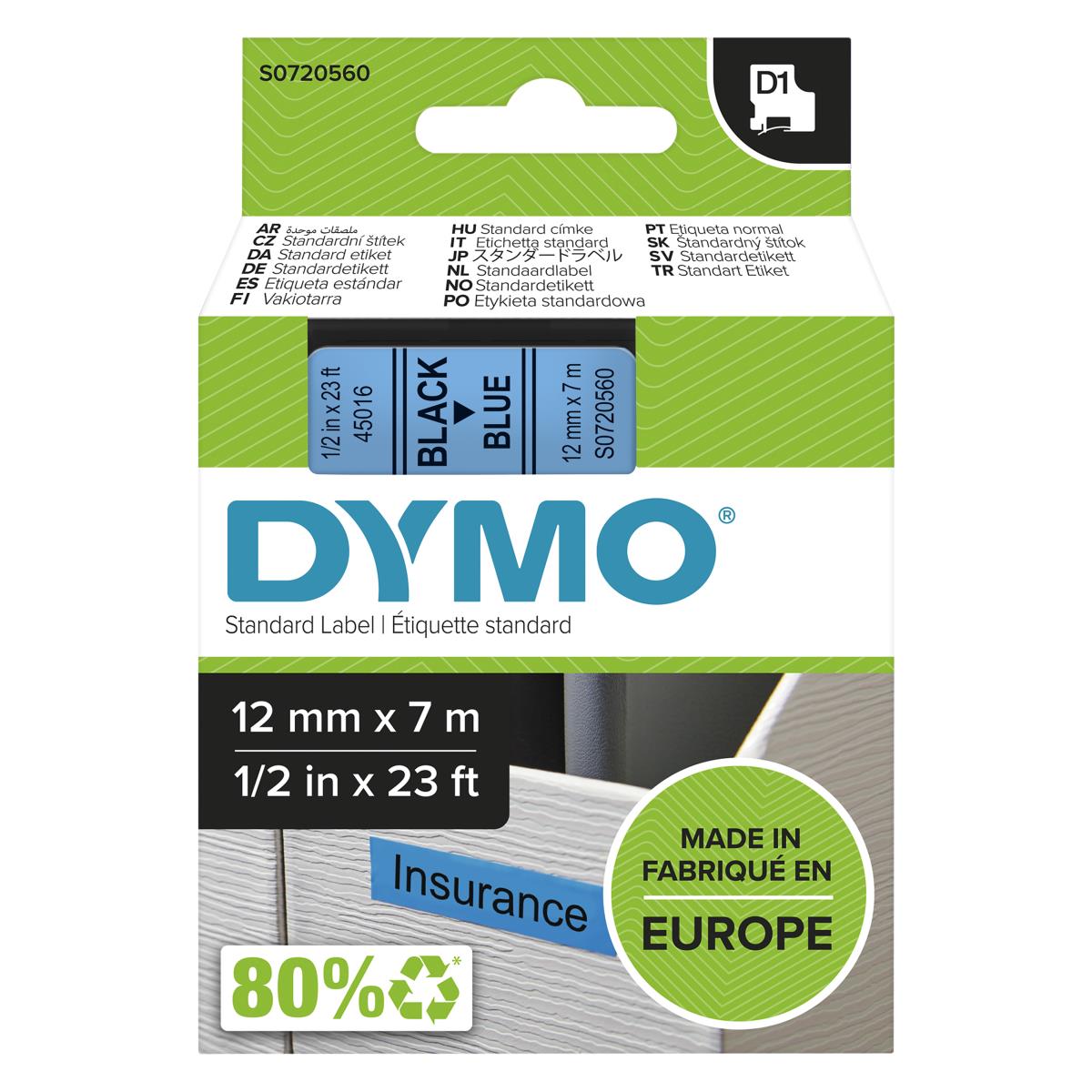 EU Product - D1 Sndrd 12mm thumbnail