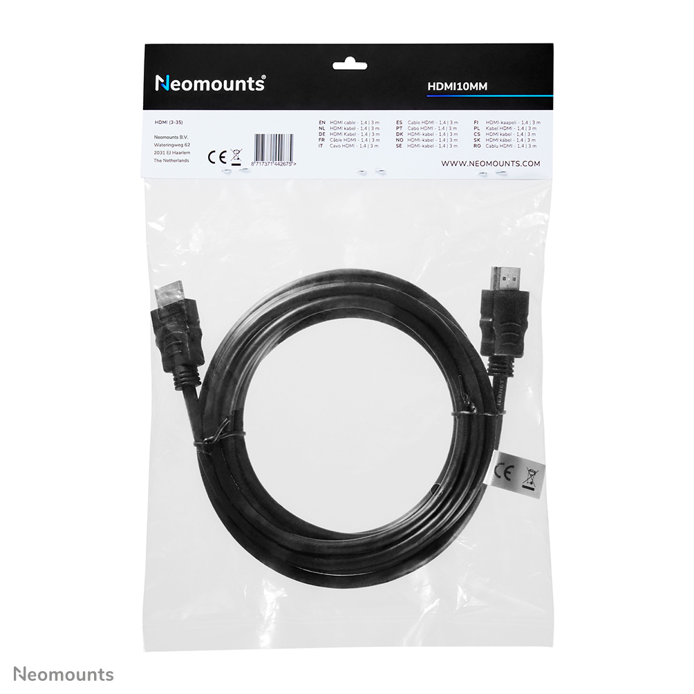 HDMI 1.3 CABLE HIGH thumbnail