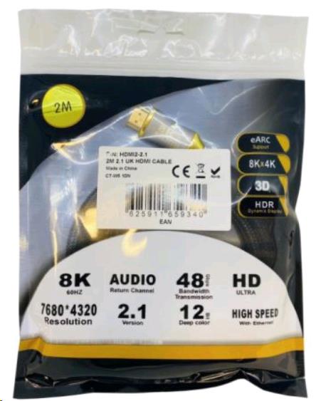 Hdmi 2.1 8k Cable 2m 48gbps Bandwidth Gold Plated Connectors thumbnail