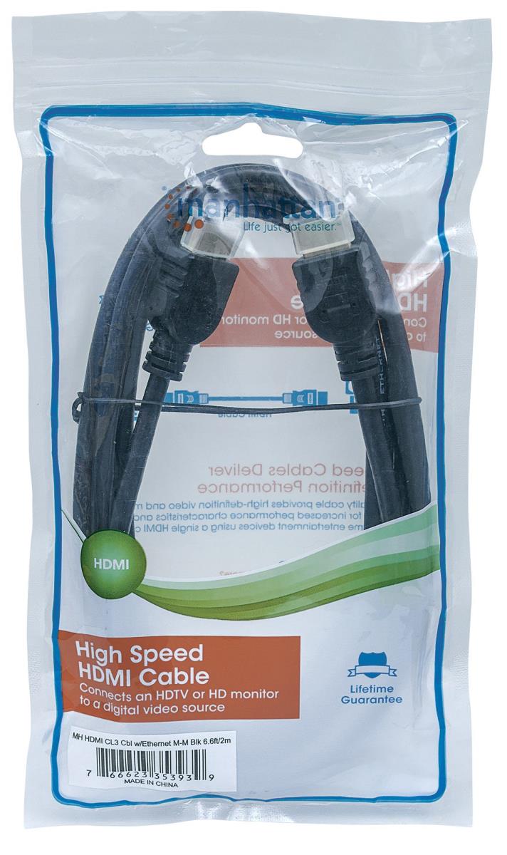 HDMI CABLE 4K/60HZ CL3 2M thumbnail