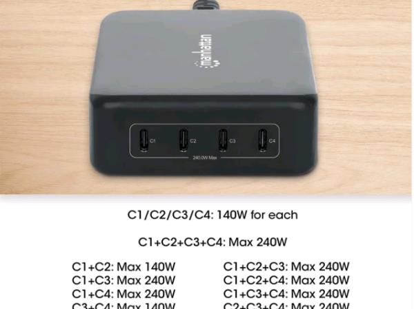 4 PORT MAINS 240W USB-C thumbnail