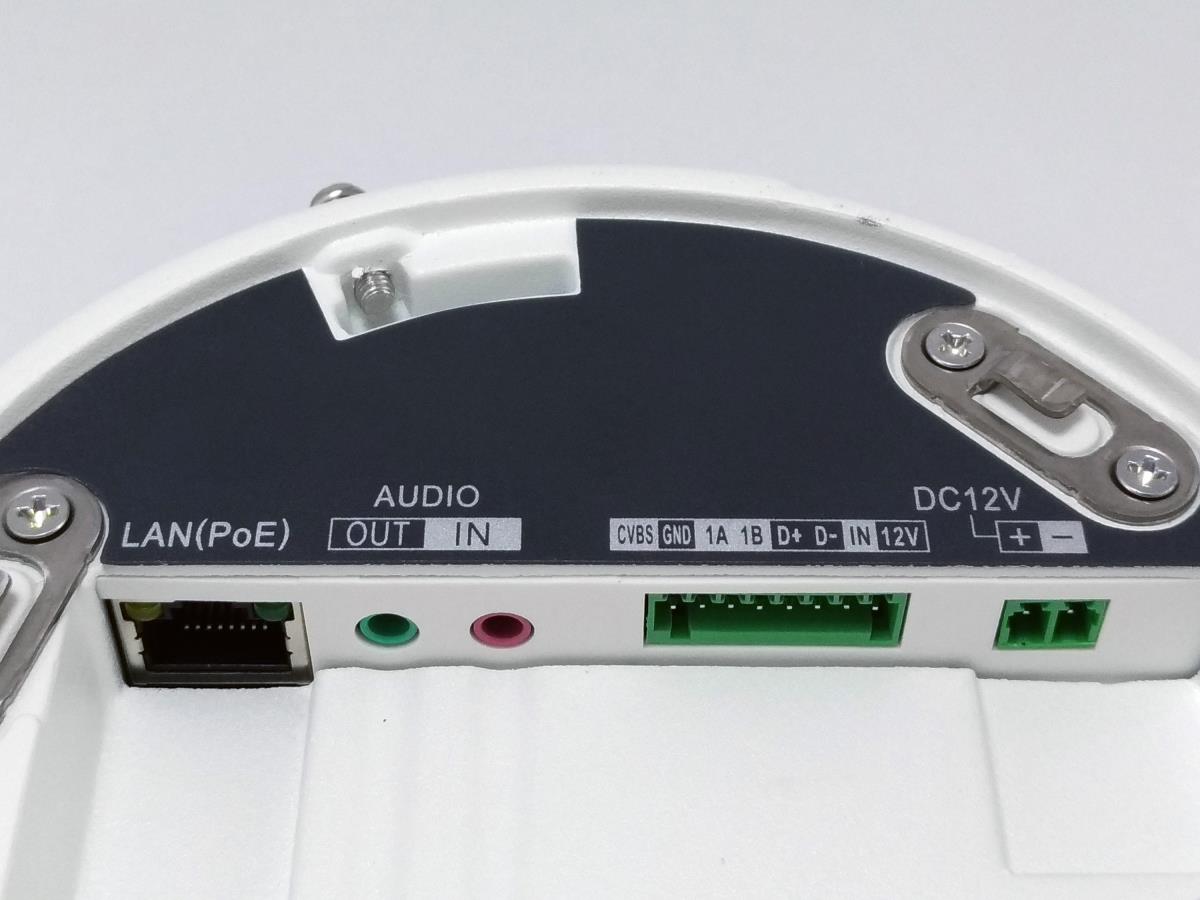 EU Product - LevelOne IPCam 4xZ       Dome In  2MP/H.265/IR/ 10W/PoE/HFR thumbnail