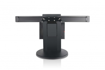 Tiny In One - Stand - for 2 monitors / mini PC - screen size: 17