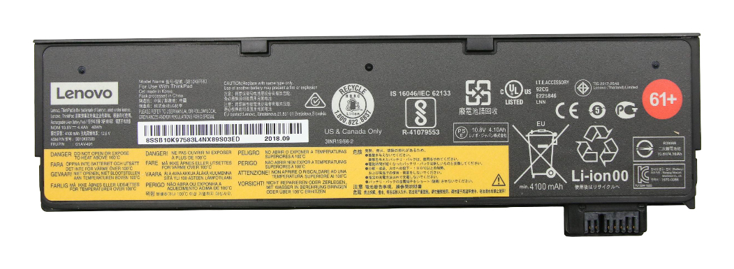 EU Product - hinkpd ery 61+ thumbnail