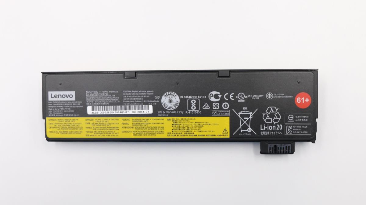 EU Product - ery 6 Cell 48wh thumbnail