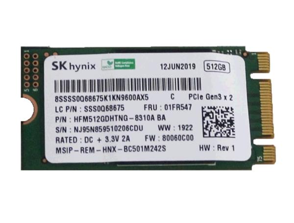 EU Product - 512G M.2 2242 PCIe thumbnail