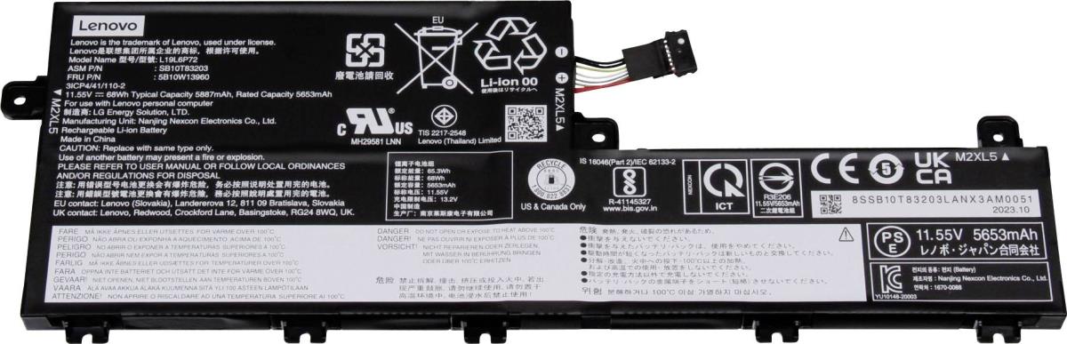 EU Product - 68Wh inernl lihium-ion thumbnail