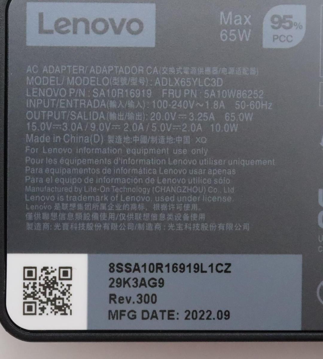 EU Product - 65W Noeook Power dper thumbnail
