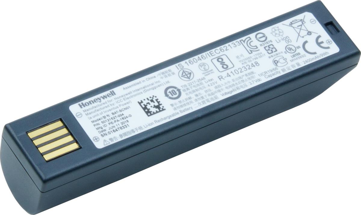 EU Product - spare battery thumbnail