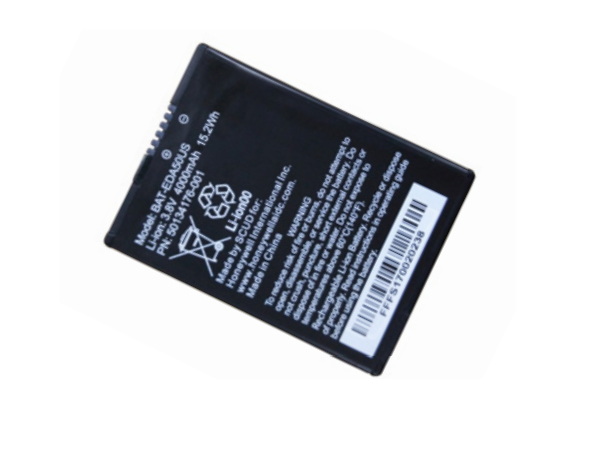 EU Product - spare battery thumbnail