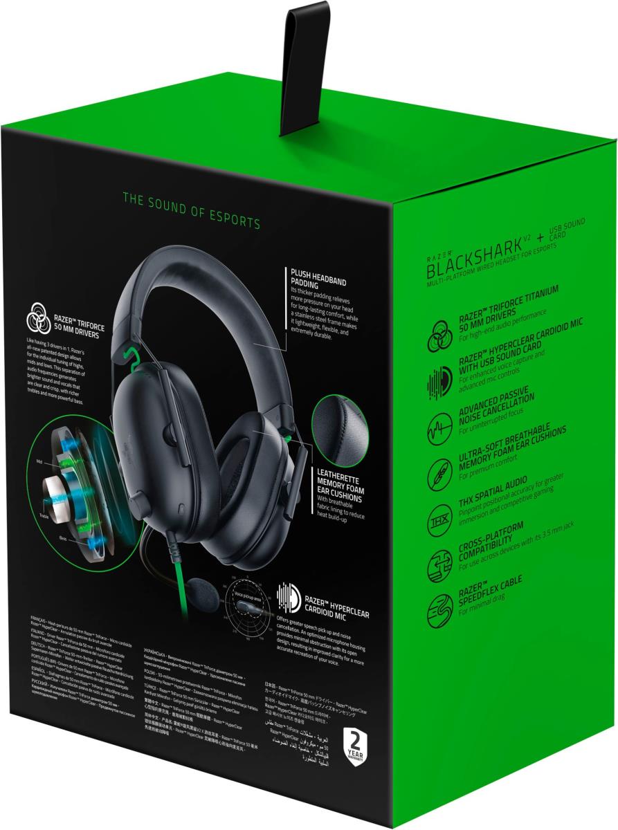 EU Product - Headset BlackShark V2 X 7.1 Gaming black 3,5mm Klinke 7.1-Kanal, ohrumschlie�end thumbnail