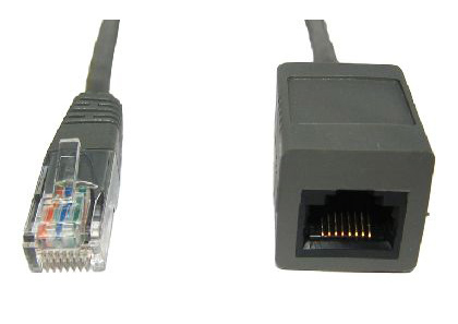 5m Cat5e Extension Patch Cable thumbnail