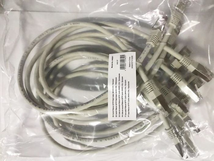 EU Product - Patchkabel Cat6A  10x S/FTP 2xRJ45  0.50m    grau Plat thumbnail