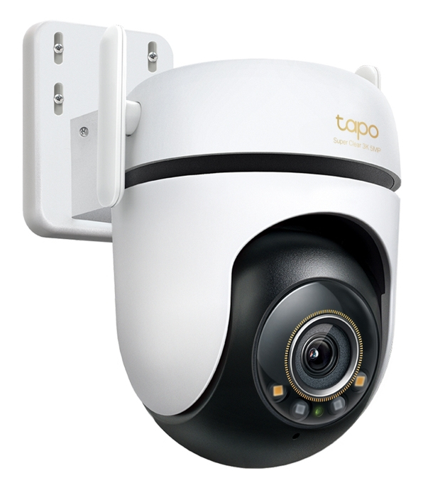 EU Product - Oudoor Pn/il Securiy thumbnail