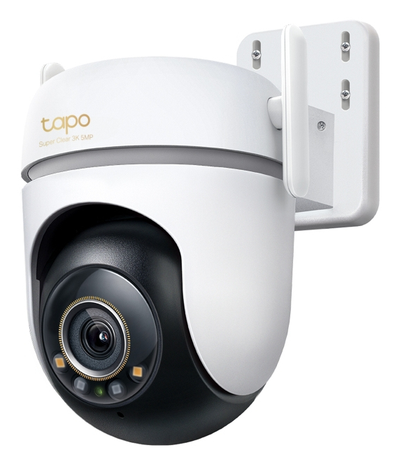 OUTDOOR PAN/TILT SECURITY CAMERA thumbnail