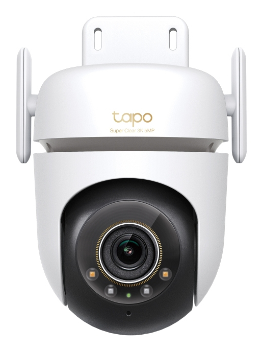 OUTDOOR PAN/TILT SECURITY CAMERA thumbnail