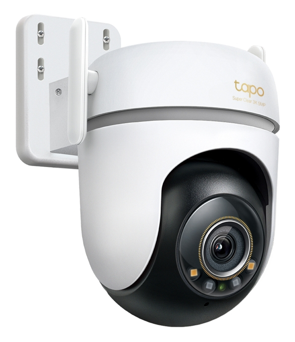 OUTDOOR PAN/TILT SECURITY CAMERA thumbnail