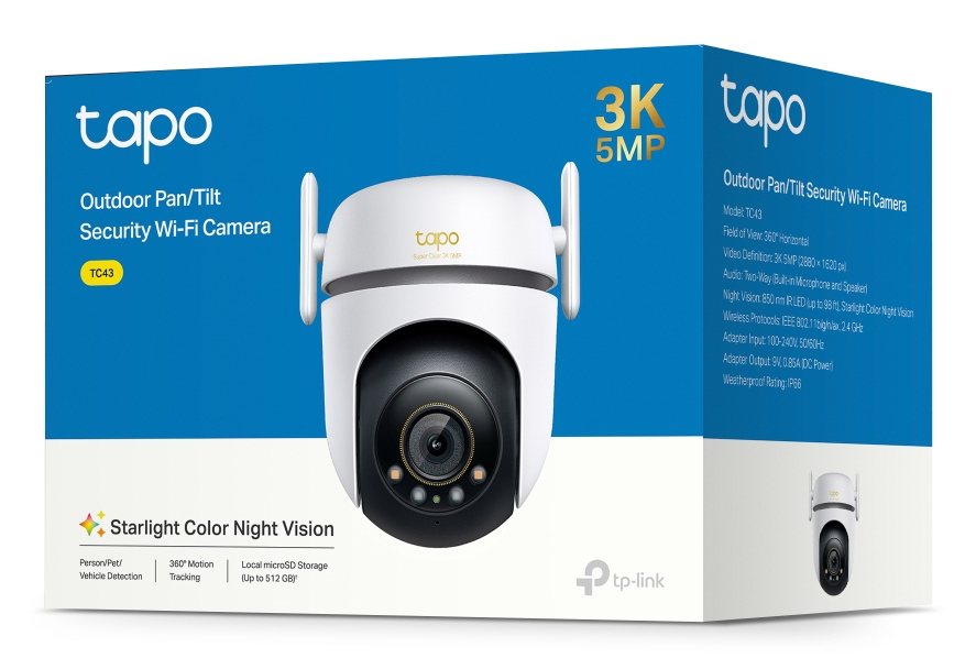 OUTDOOR PAN/TILT SECURITY CAMERA thumbnail