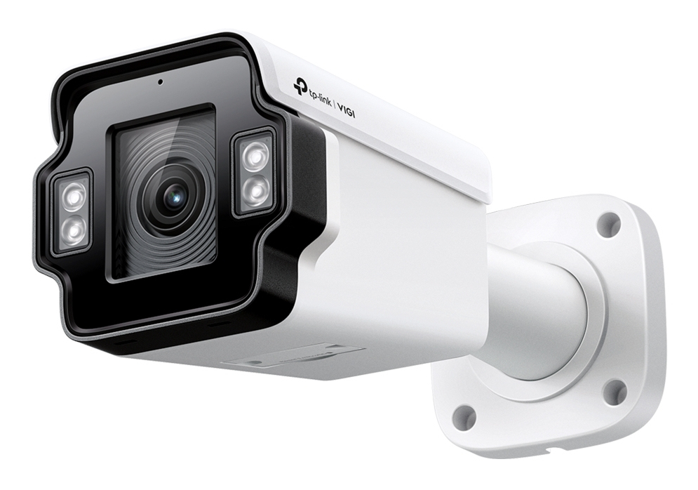 TP-LINK INSIGHT S345ZI CAMERA thumbnail