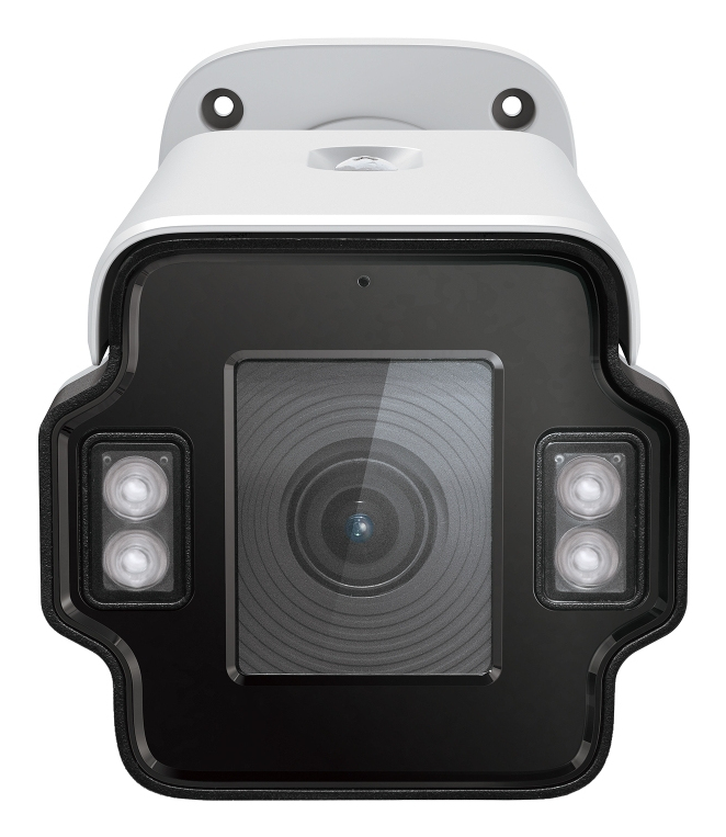 TP-LINK INSIGHT S345ZI CAMERA thumbnail