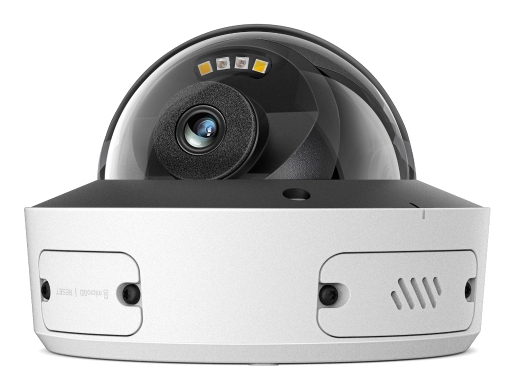 TP-LINK INSIGHT S245 2.8MM CAMERA thumbnail