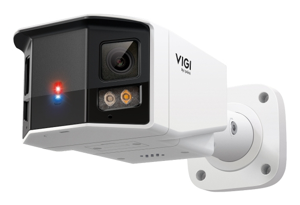EU Product - InSight S385DPS VIGI Outdoor ColorPr - Network Camera thumbnail